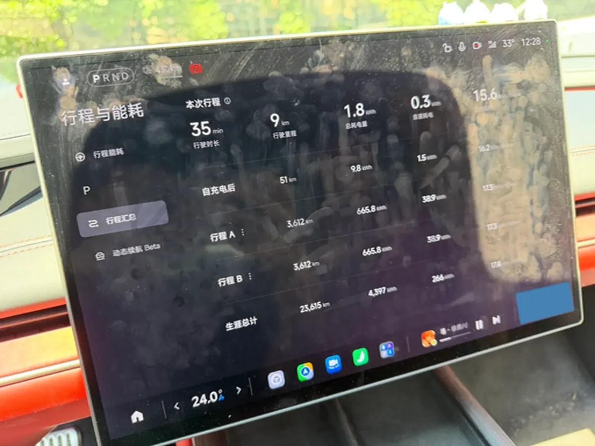 2024 Xiaomi SU7 BEV 101KWH 800km image 8