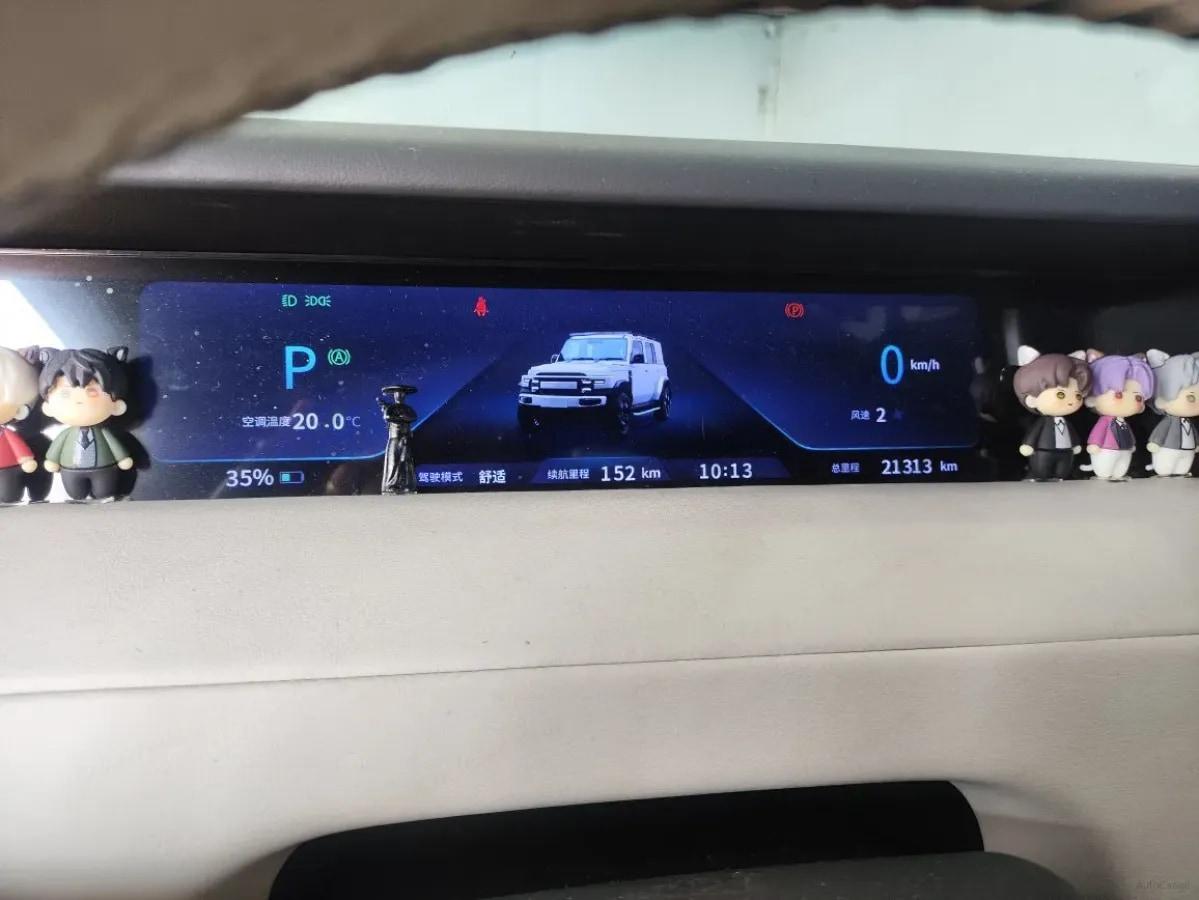 2025 iCAR iCAR Super V23 BEV 81.76KWH 501km image 8