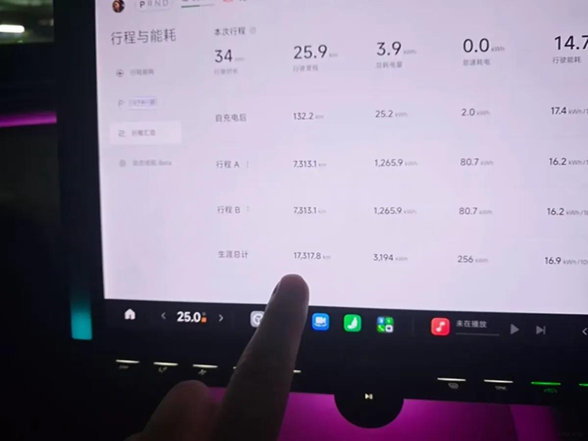 2025 Xiaomi YU7 BEV 96.3KWH 835km image 8