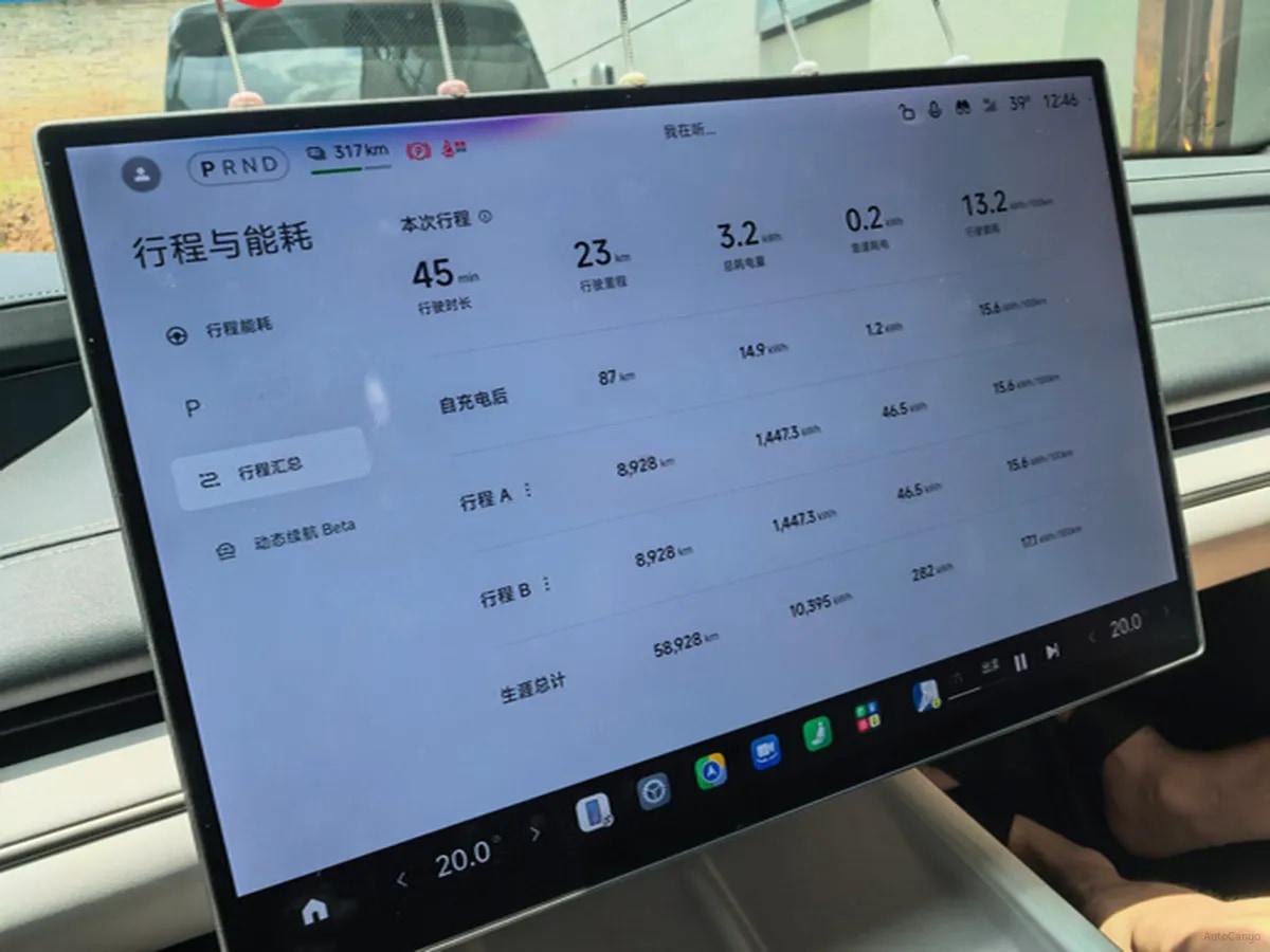 2024 Xiaomi SU7 BEV 73.6KWH image 8
