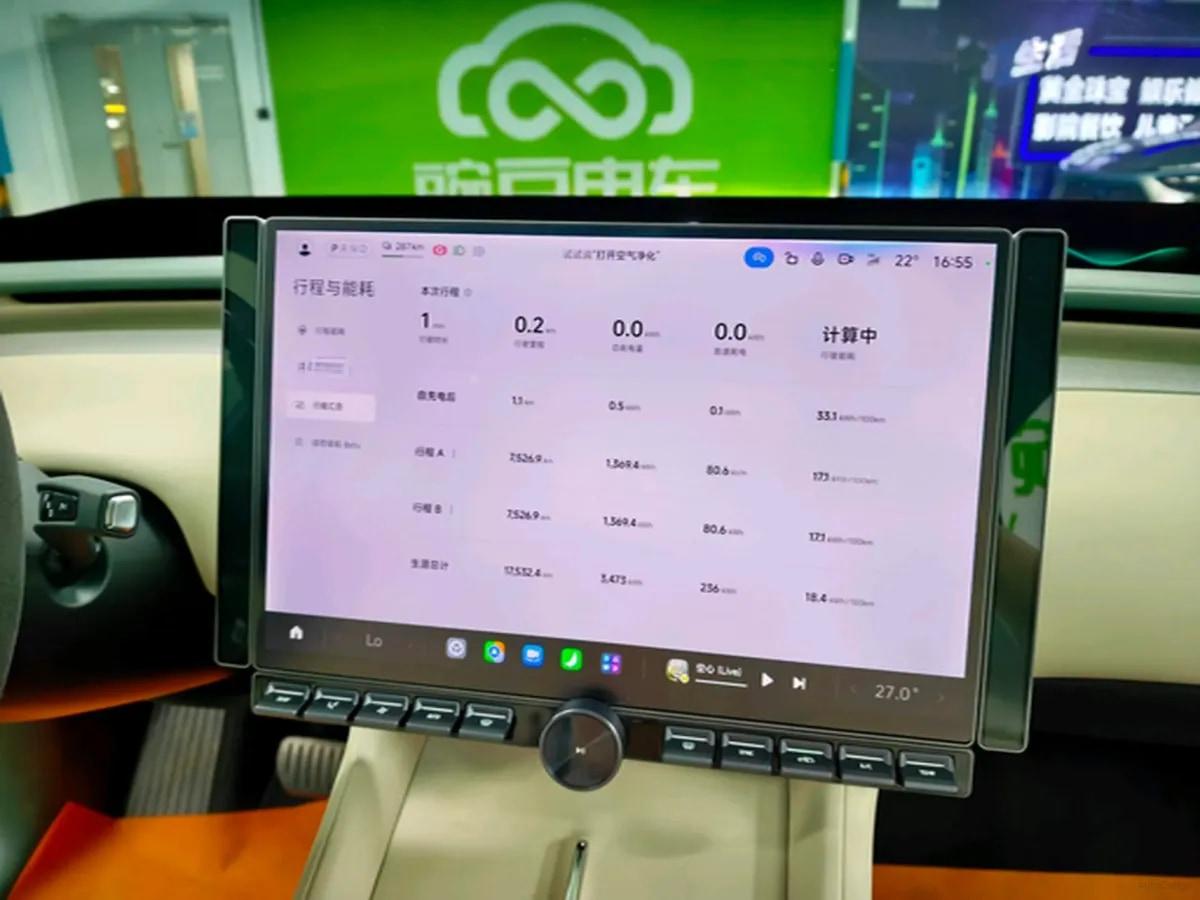2025 Xiaomi YU7 BEV 101.7KWH 760km image 8