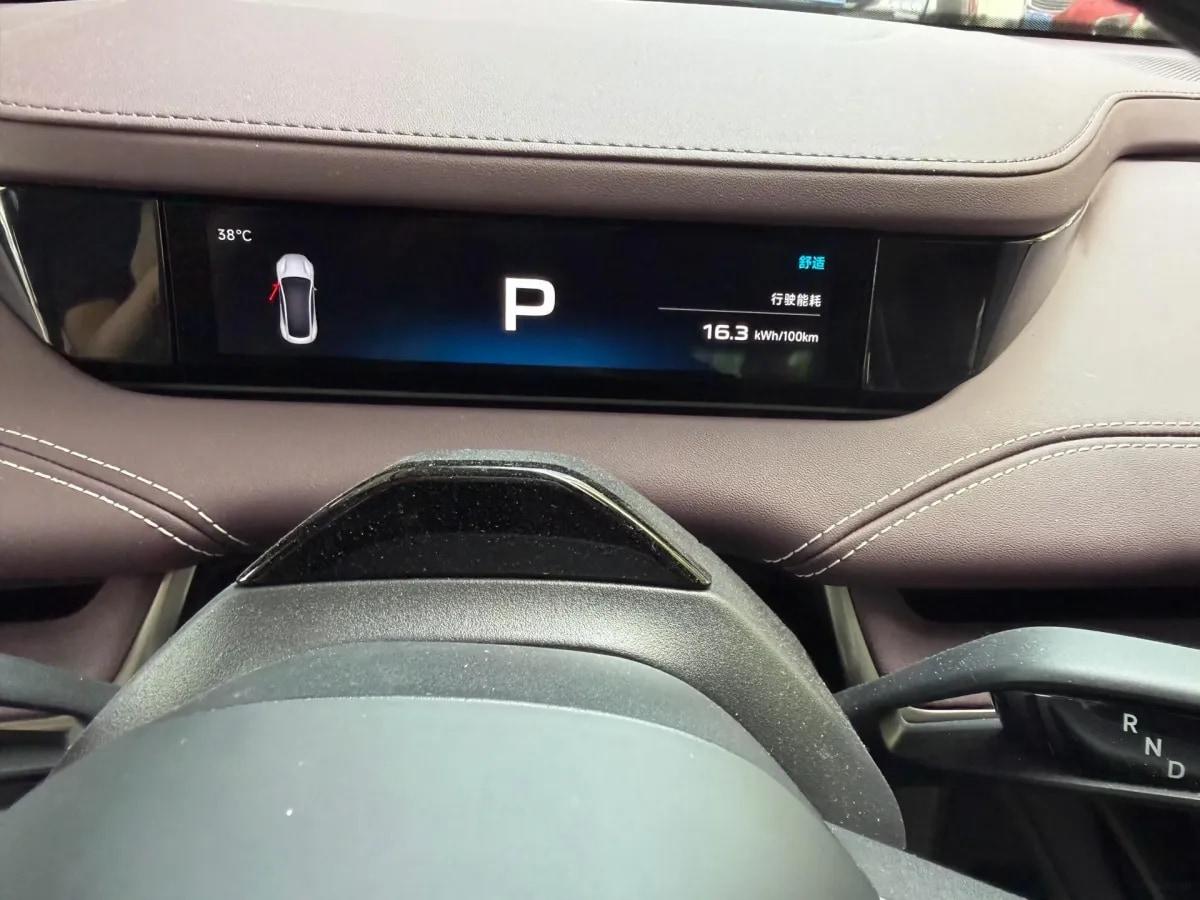 2024 Xiaomi SU7 BEV 73.6KWH image 8