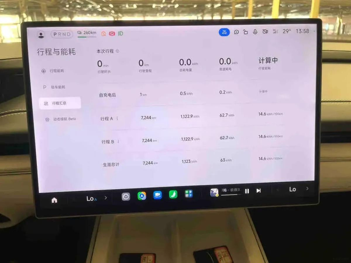 2024 Xiaomi SU7 BEV 73.6KWH 700km image 8