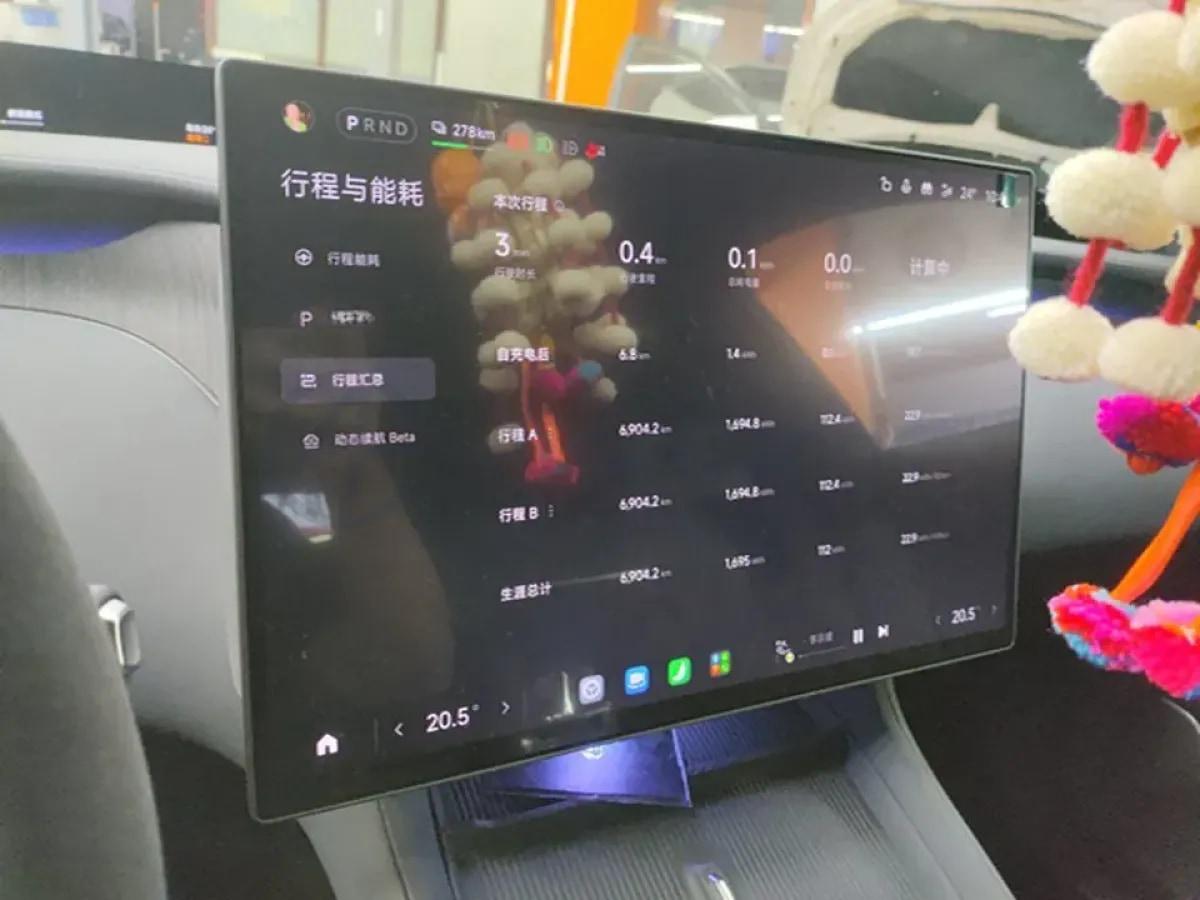 2025 Xiaomi YU7 BEV 101.7KWH 760km image 8