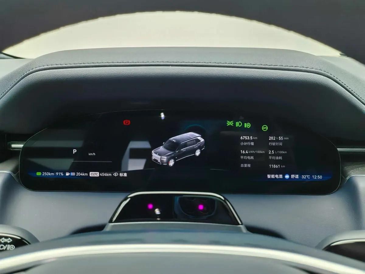 2025 Zeekr 9X 2.0T 279HP L4 1DHT PHEV 55KWH 288km image 8