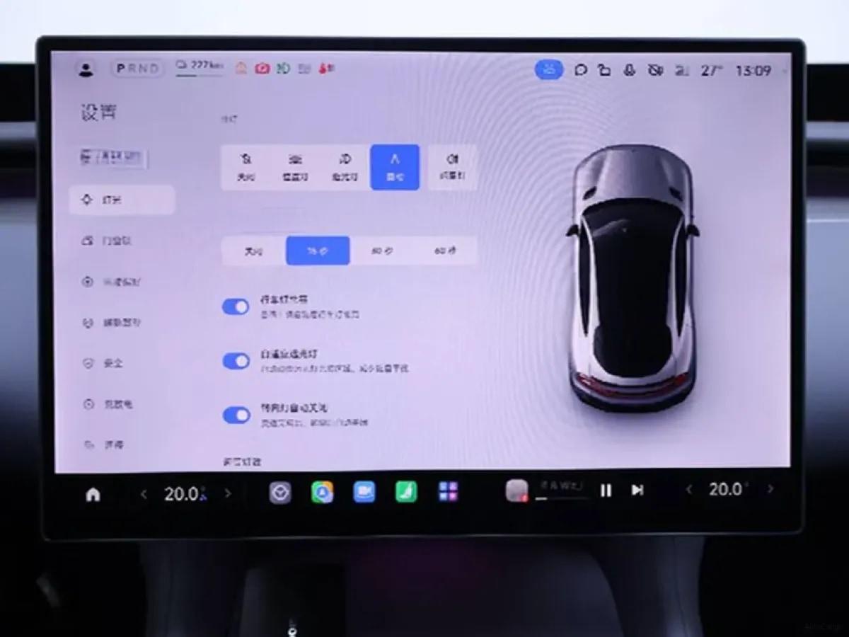 2025 Xiaomi YU7 BEV 101.7KWH 760km image 8