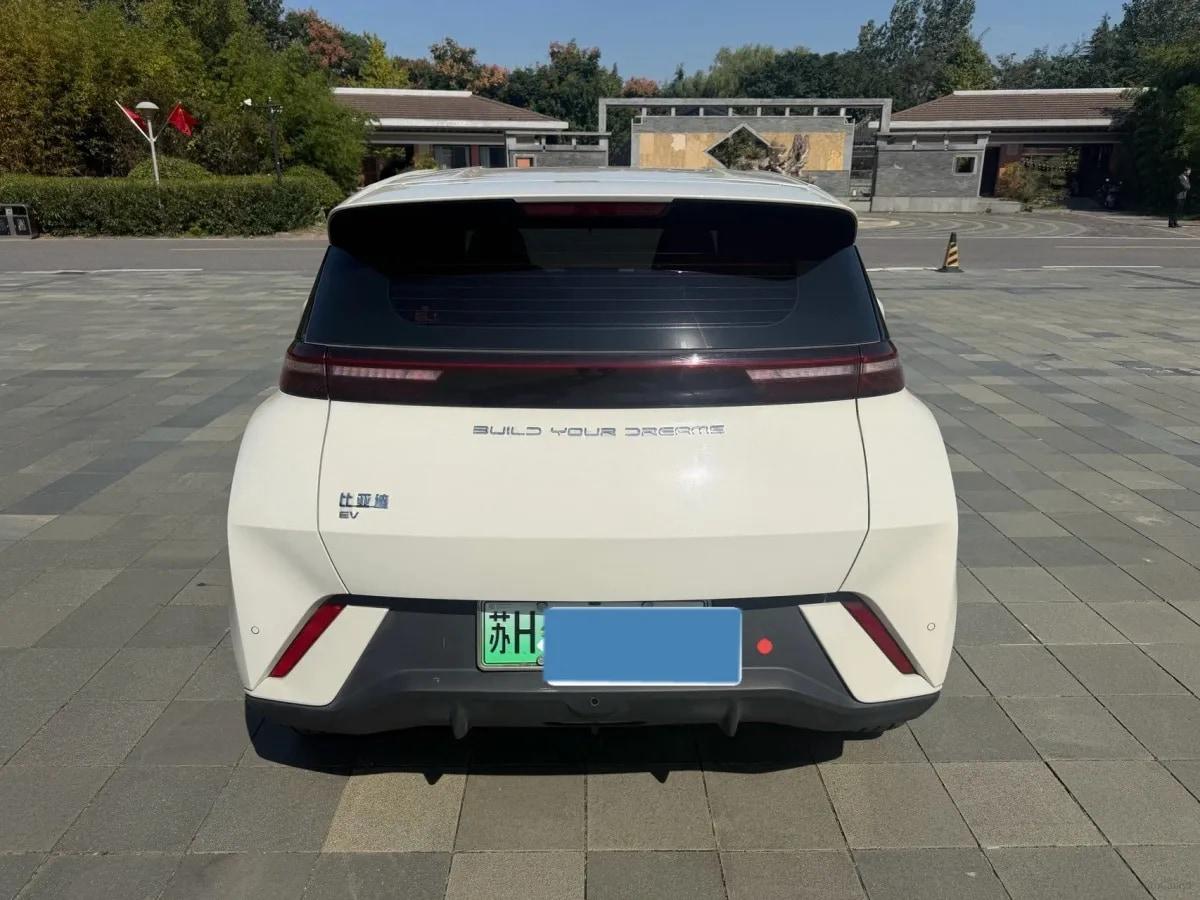 2023 BYD Seagull BEV 30.08KWH 305km image 8