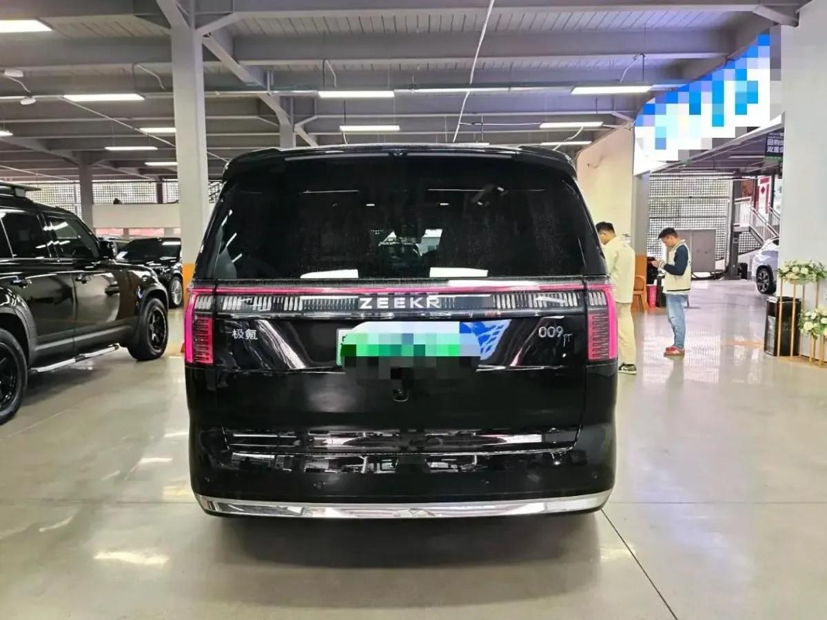 2024 Zeekr 009 BEV 108KWH 702km image 8