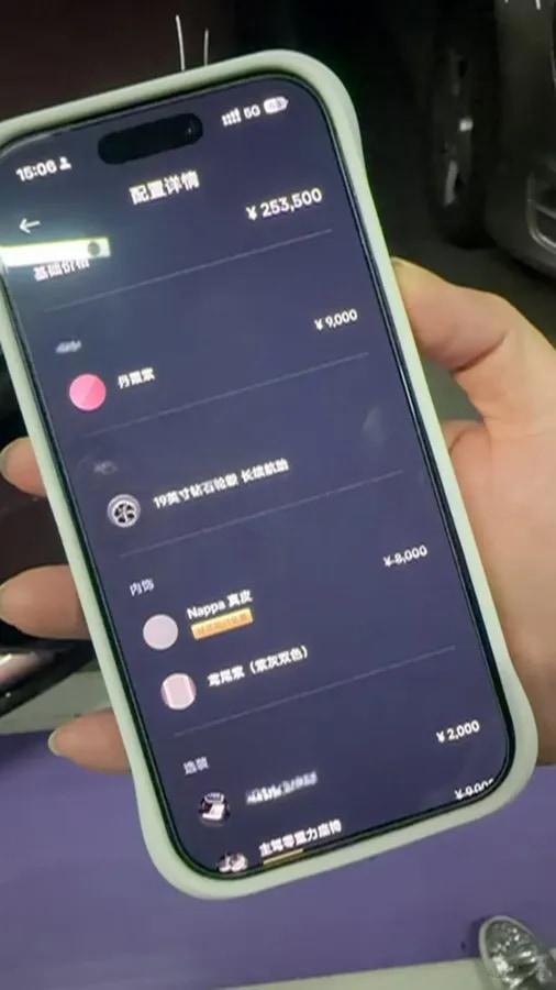 2025 Xiaomi YU7 BEV 96.3KWH image 8