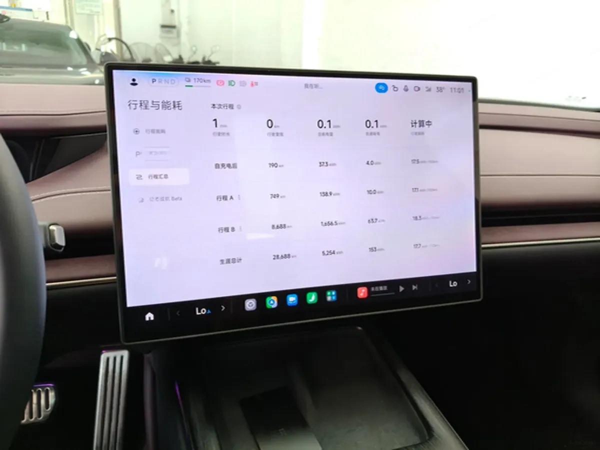 2024 Xiaomi SU7 BEV 101KWH image 8