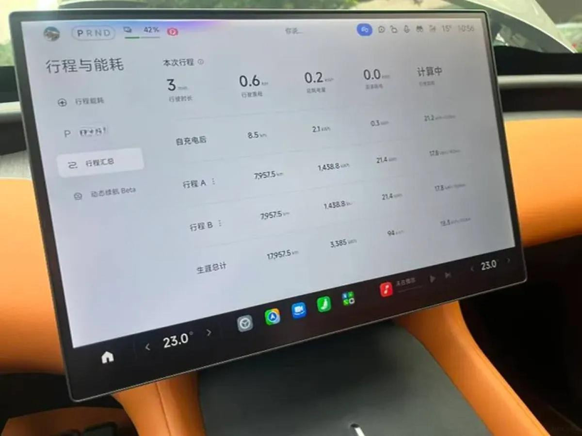 2025 Xiaomi YU7 BEV 96.3KWH 770km image 8
