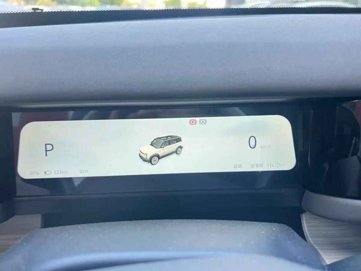 2024 iCAR iCAR 03 BEV 65.69KWH 472km image 8