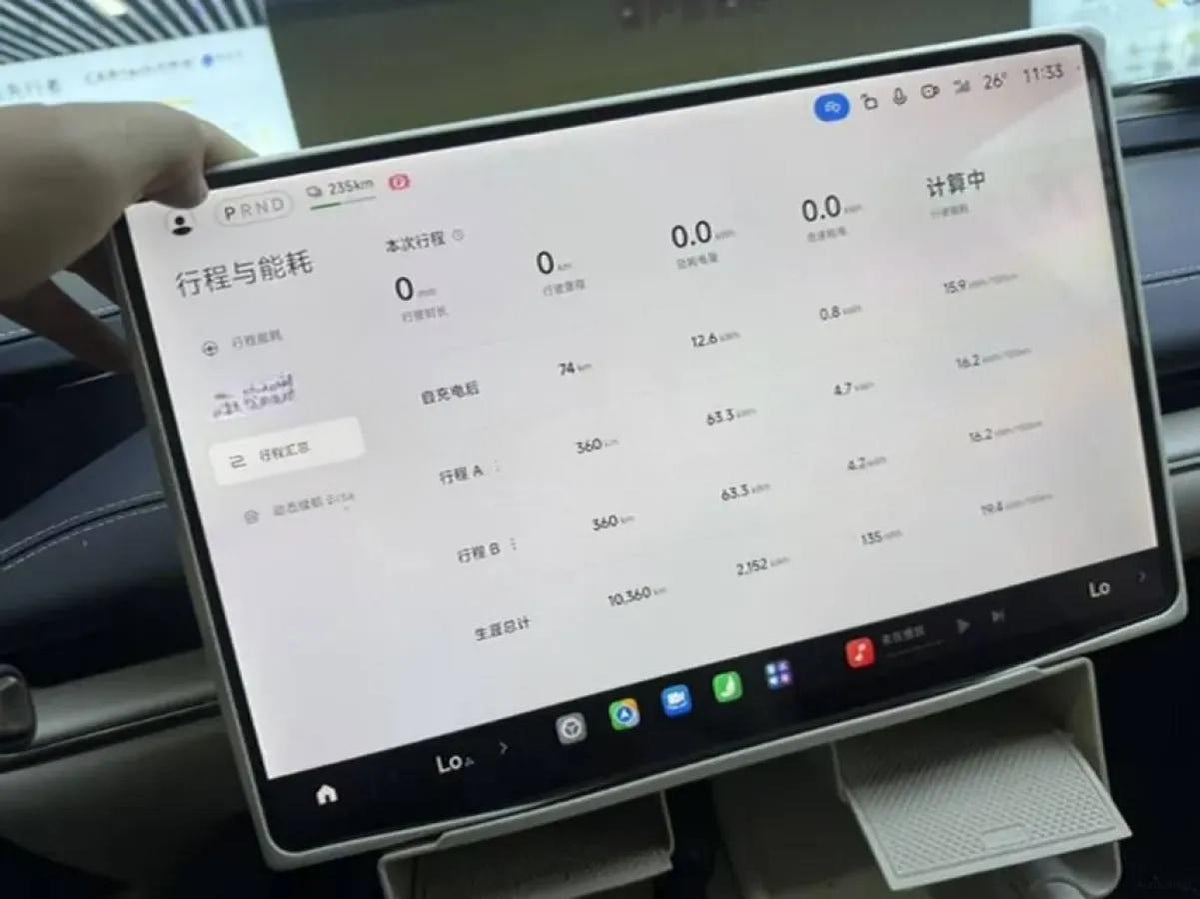 2024 Xiaomi SU7 BEV 73.6KWH 700km image 8