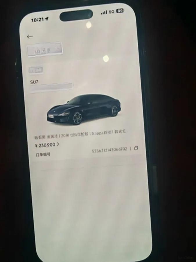 2024 Xiaomi SU7 BEV 73.6KWH 700km image 8