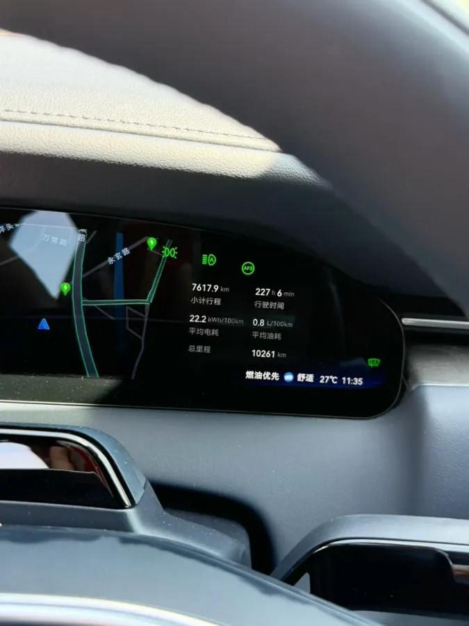 2025 Zeekr 9X 2.0T 279HP L4 1DHT PHEV 70KWH 380km image 8