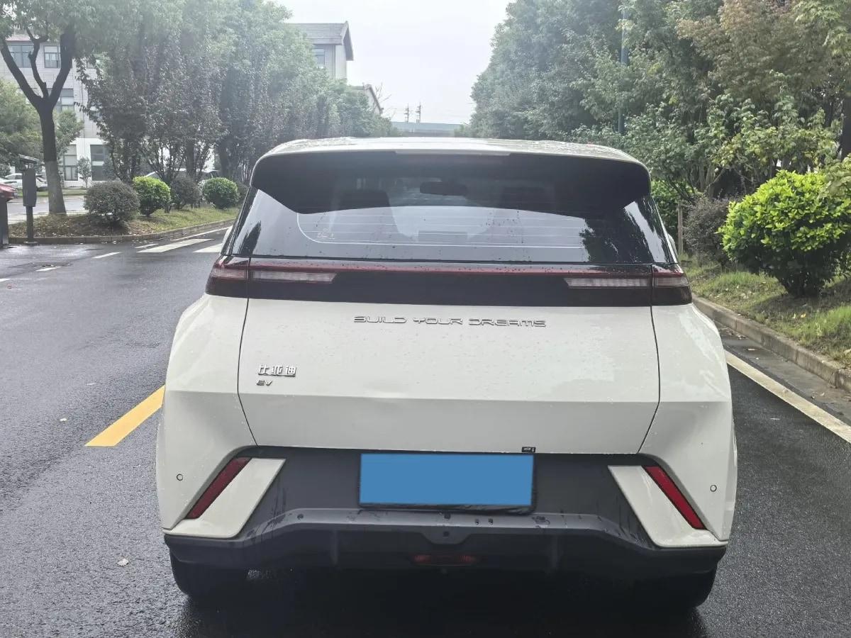 2024 BYD Seagull BEV 38.88KWH 405km image 8