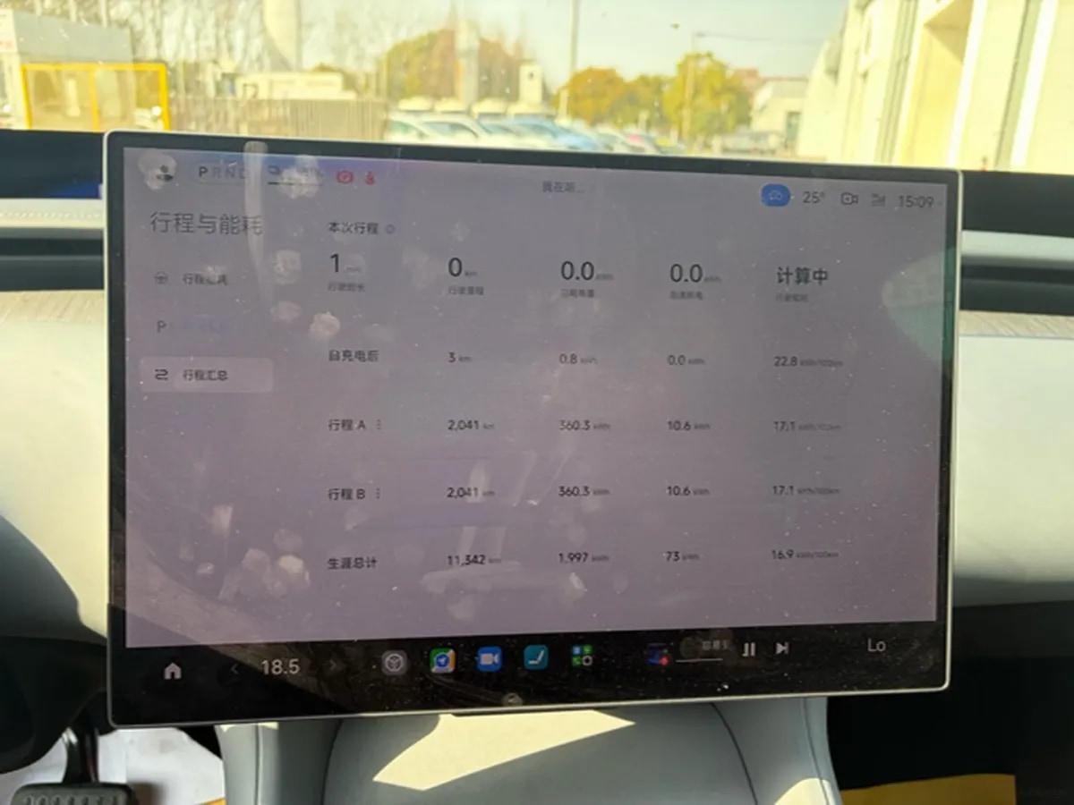 2025 Xiaomi YU7 BEV 96.3KWH image 8