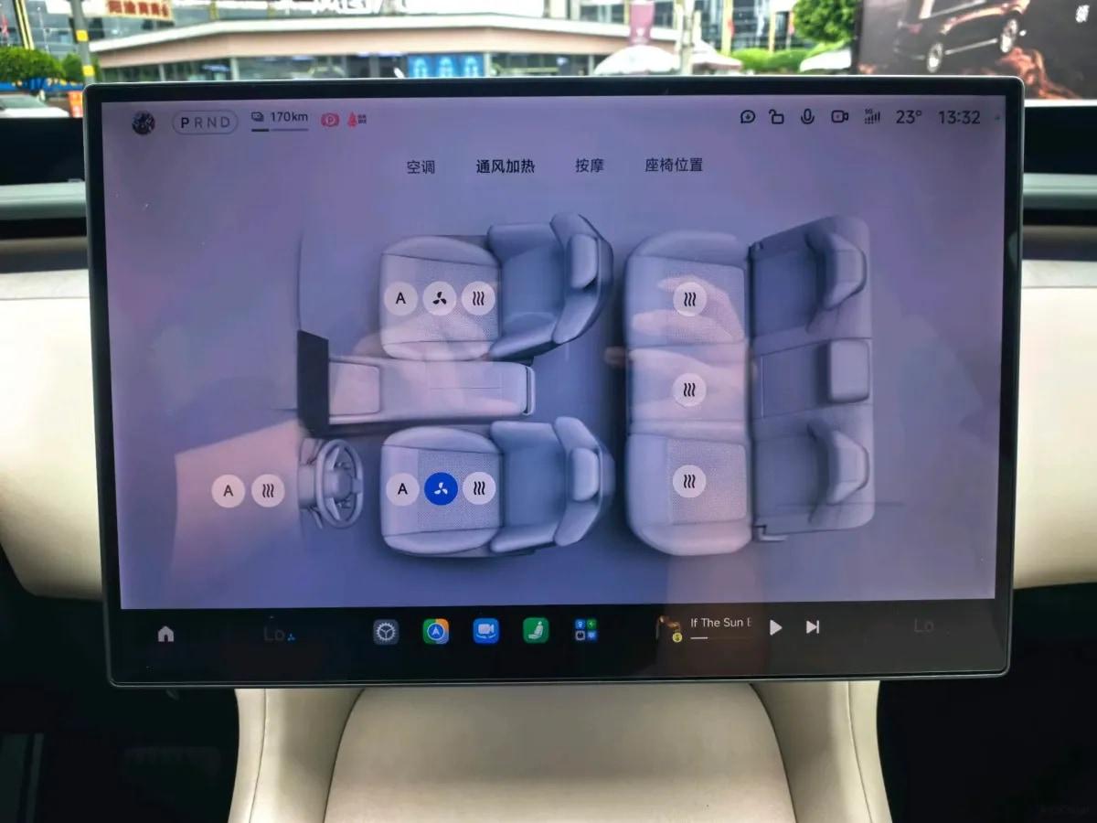 2025 Xiaomi YU7 BEV 101.7KWH 760km image 8