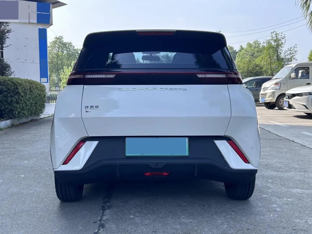 2023 BYD Seagull BEV 30.08KWH 305km image 8
