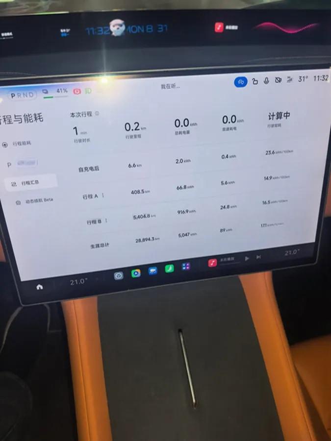 2025 Xiaomi YU7 BEV 96.3KWH 835km image 8