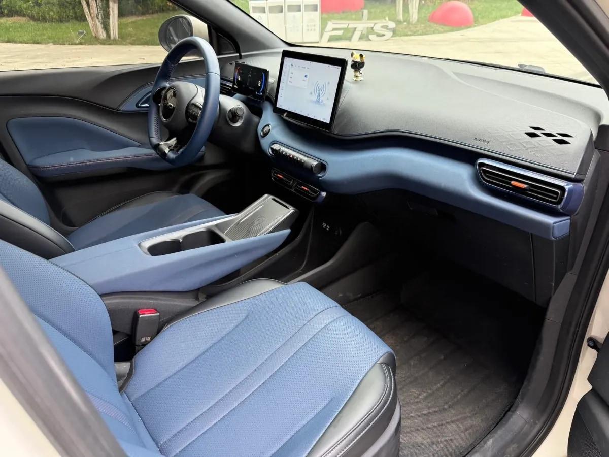 2025 BYD Seagull BEV 38.88KWH 405km image 8