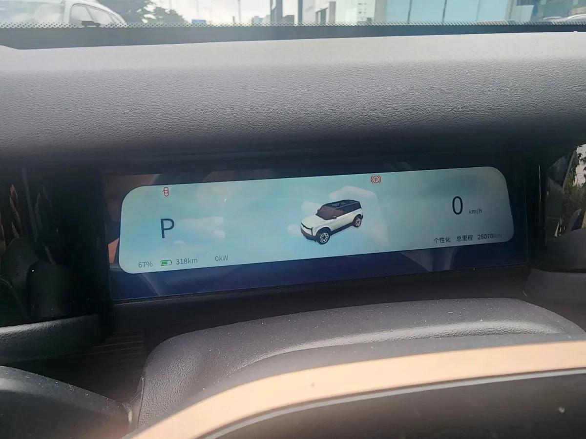 2024 iCAR iCAR 03 BEV 65.69KWH image 8
