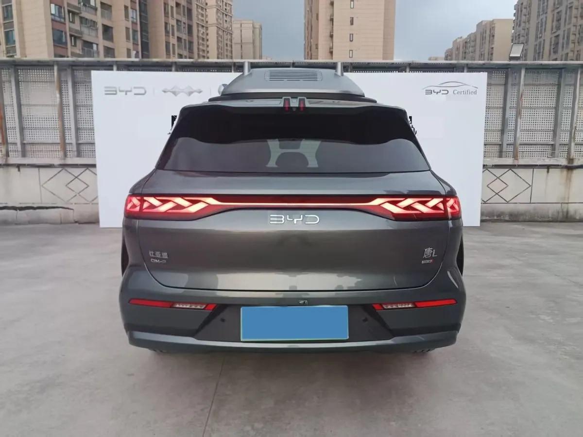 2025 BYD Tang L 1.5T 156HP L4 E-CVT PHEV 35.6KWH 175km image 8