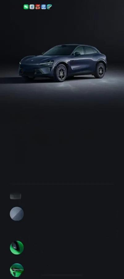 2025 Xiaomi YU7 BEV 101.7KWH 760km image 8