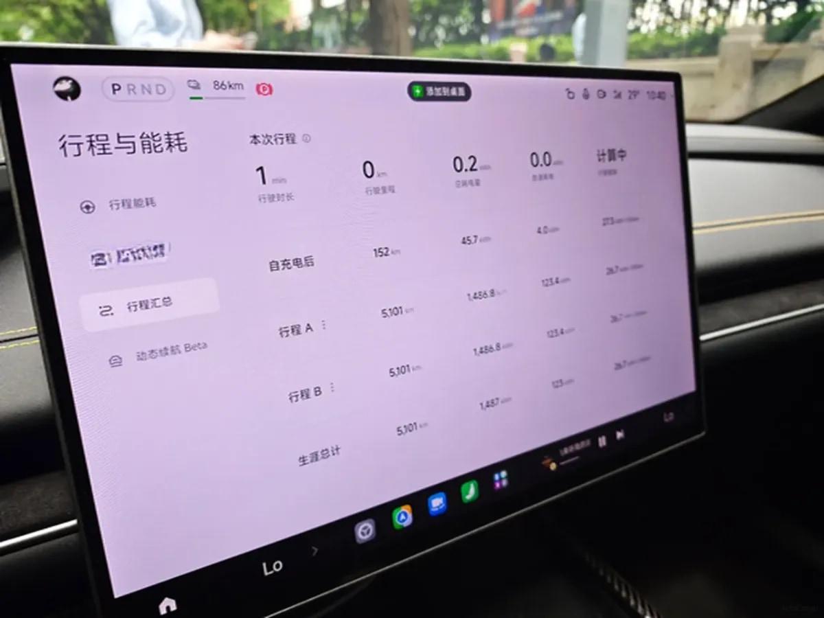 2025 Xiaomi SU7 Ultra BEV 93.7KWH image 8
