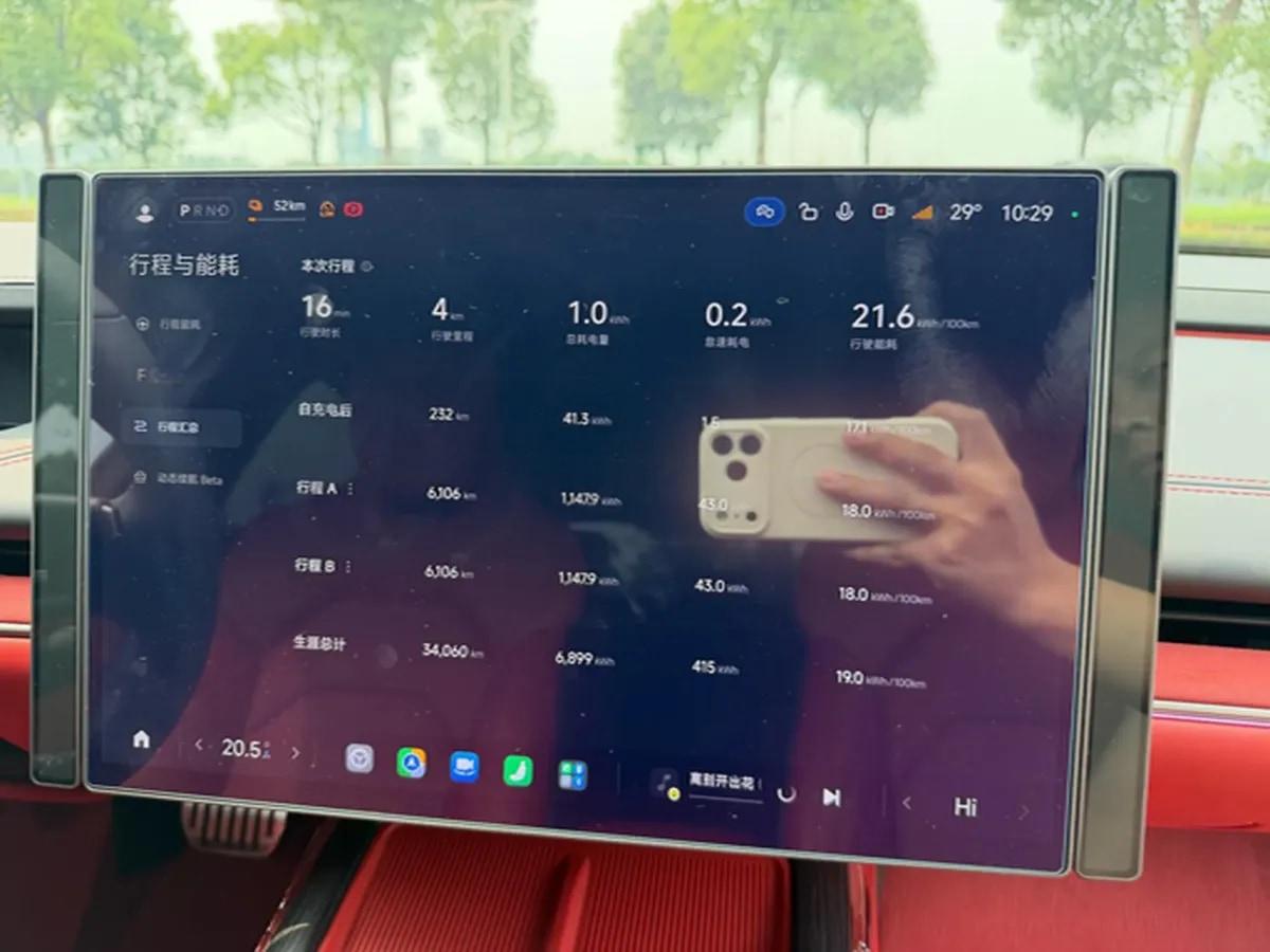 2024 Xiaomi SU7 BEV 101KWH image 8