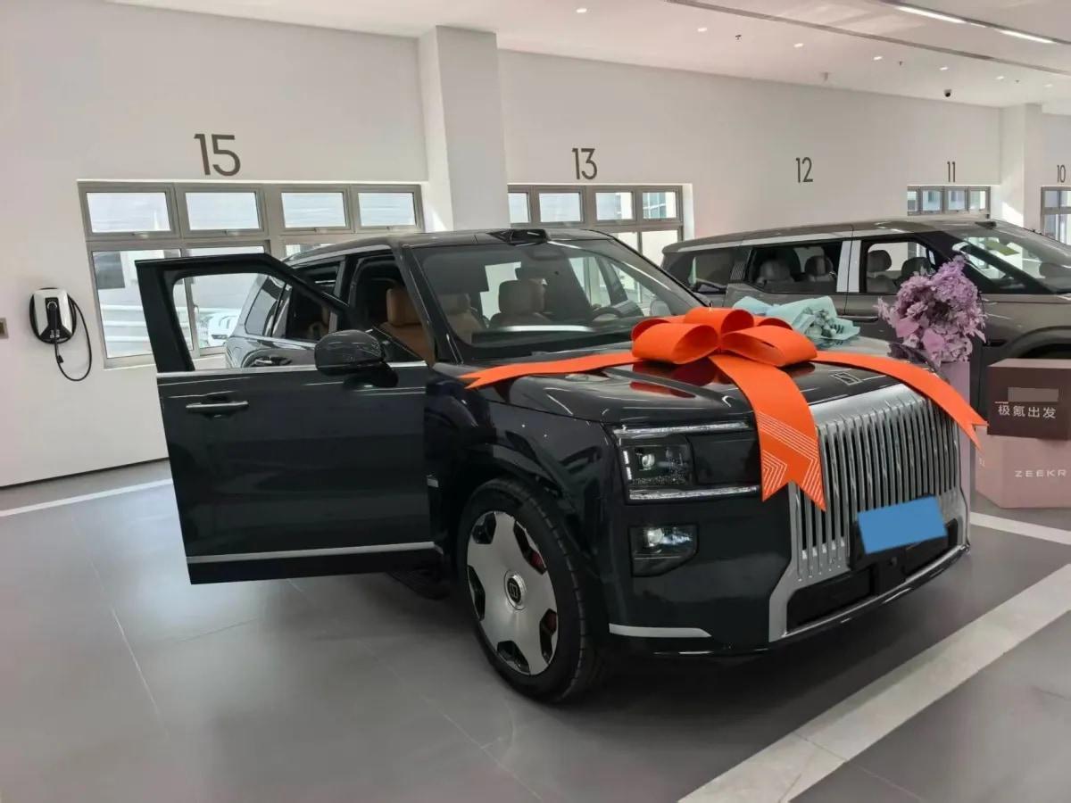2025 Zeekr 9X 2.0T 279HP L4 1DHT PHEV image 8