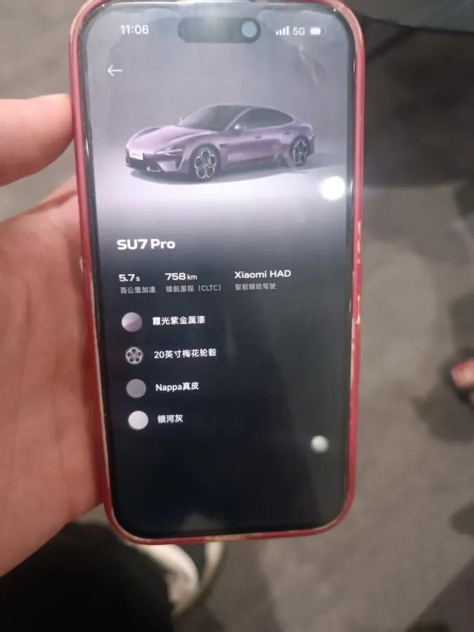 2024 Xiaomi SU7 BEV 94.3KWH 830km image 8