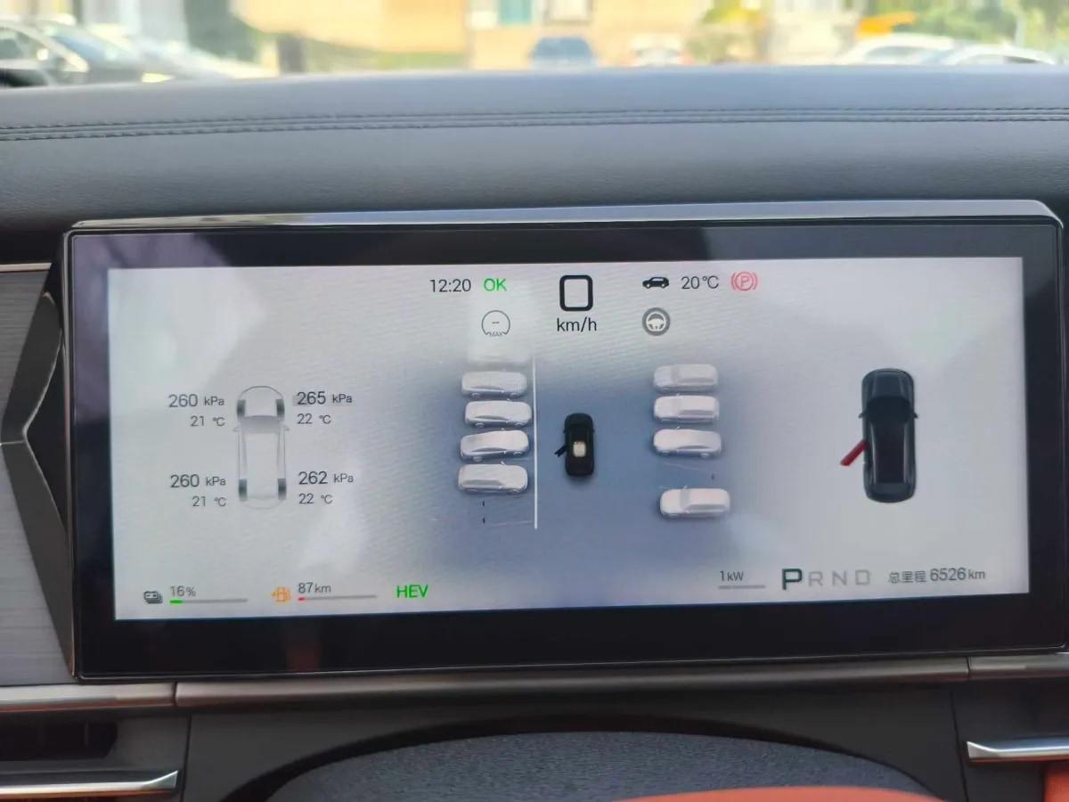 2025 BYD Tang L 1.5T 156HP L4 E-CVT PHEV 35.6KWH 175km image 8