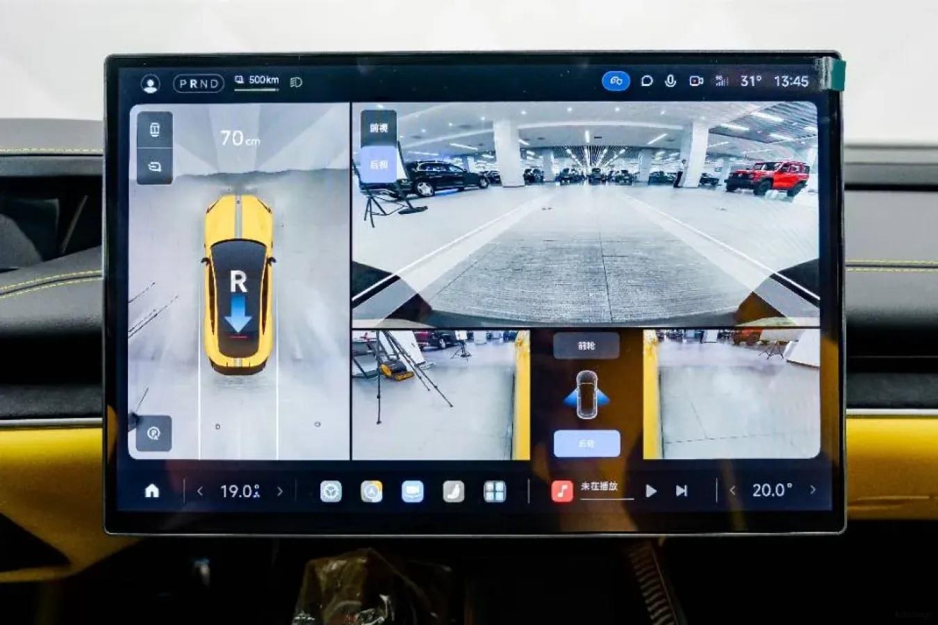 2025 Xiaomi SU7 Ultra BEV 93.7KWH 630km image 8