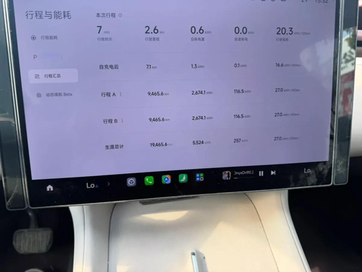 2025 Xiaomi YU7 BEV 101.7KWH 760km image 8