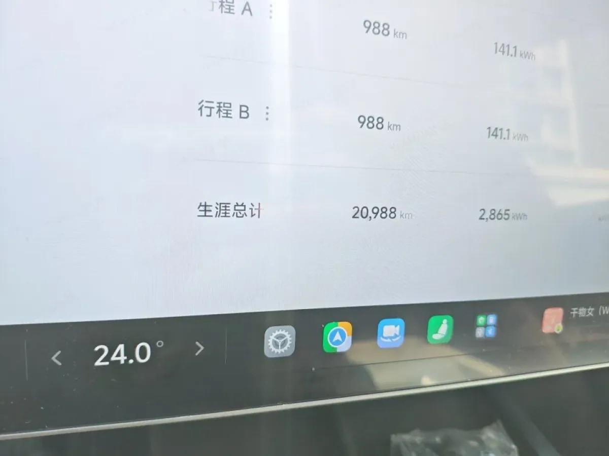 2024 Xiaomi SU7 BEV 73.6KWH 700km image 8