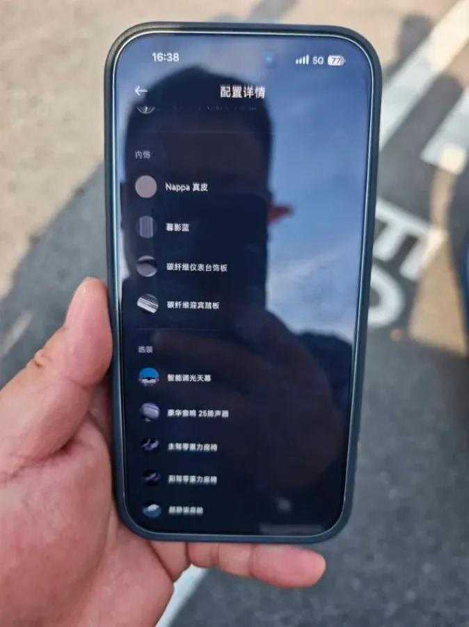 2025 Xiaomi YU7 BEV 101.7KWH image 8