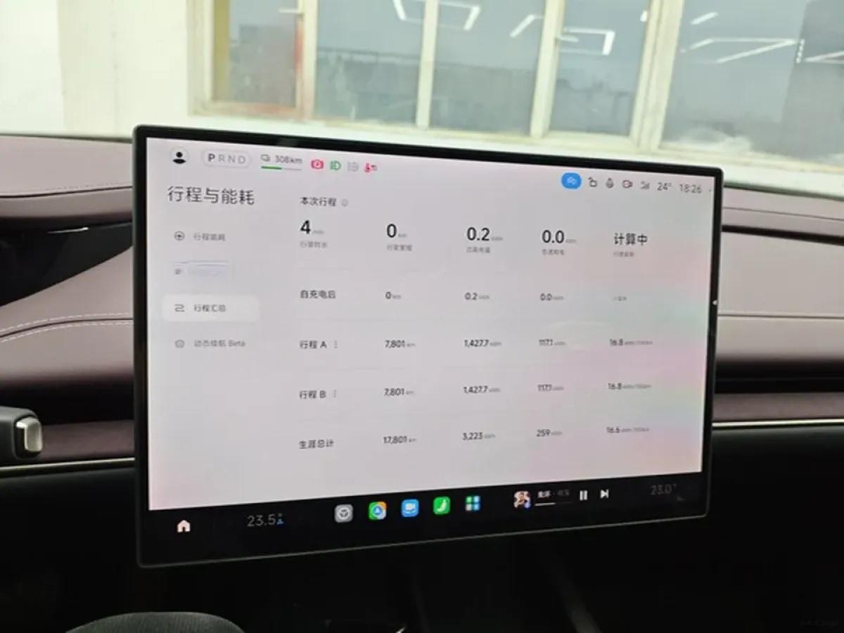 2024 Xiaomi SU7 BEV 94.3KWH 830km image 8