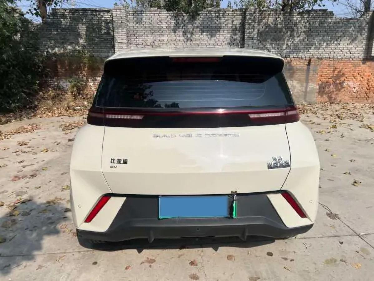 2023 BYD Seagull BEV 38.88KWH 405km image 8