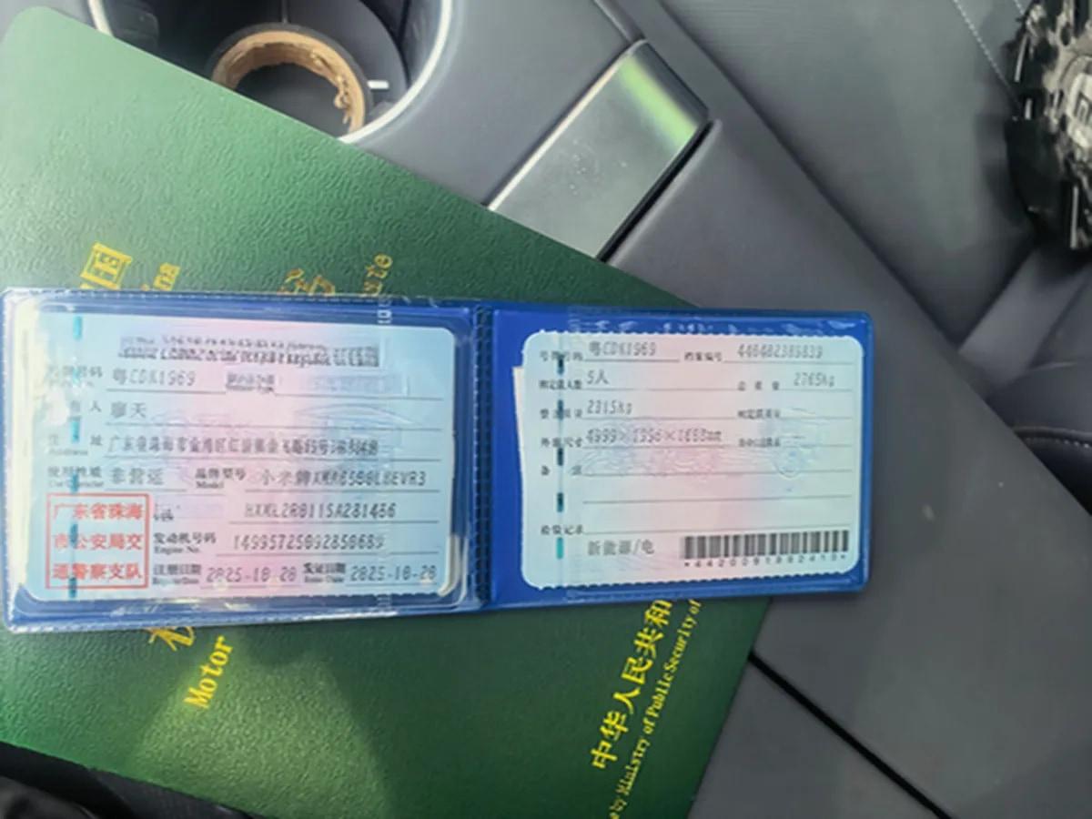 2025 Xiaomi YU7 BEV 96.3KWH 835km image 8