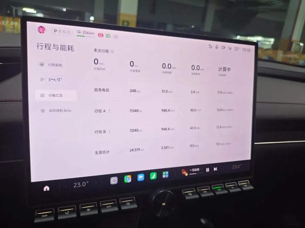 2024 Xiaomi SU7 BEV 73.6KWH image 8