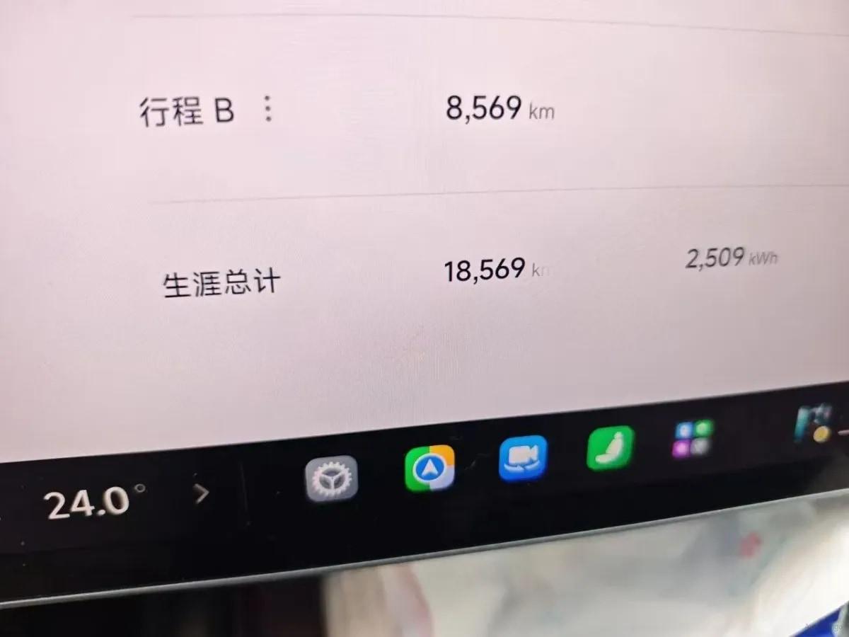 2024 Xiaomi SU7 BEV 73.6KWH 700km image 8