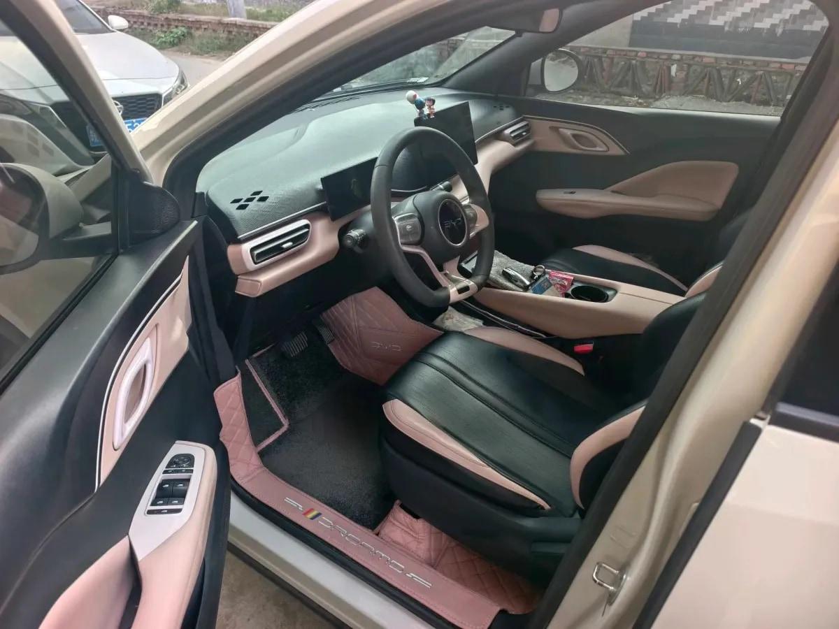 2024 BYD Seagull BEV 30.08KWH 305km image 8