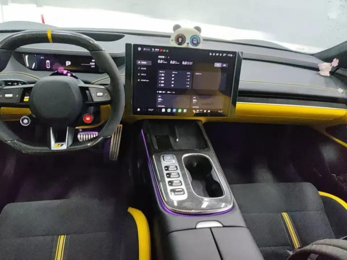 2025 Xiaomi SU7 Ultra BEV 93.7KWH image 8