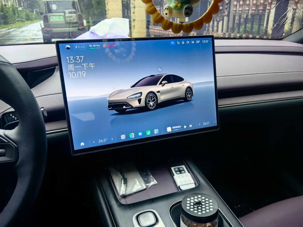 2024 Xiaomi SU7 BEV 94.3KWH 830km image 9