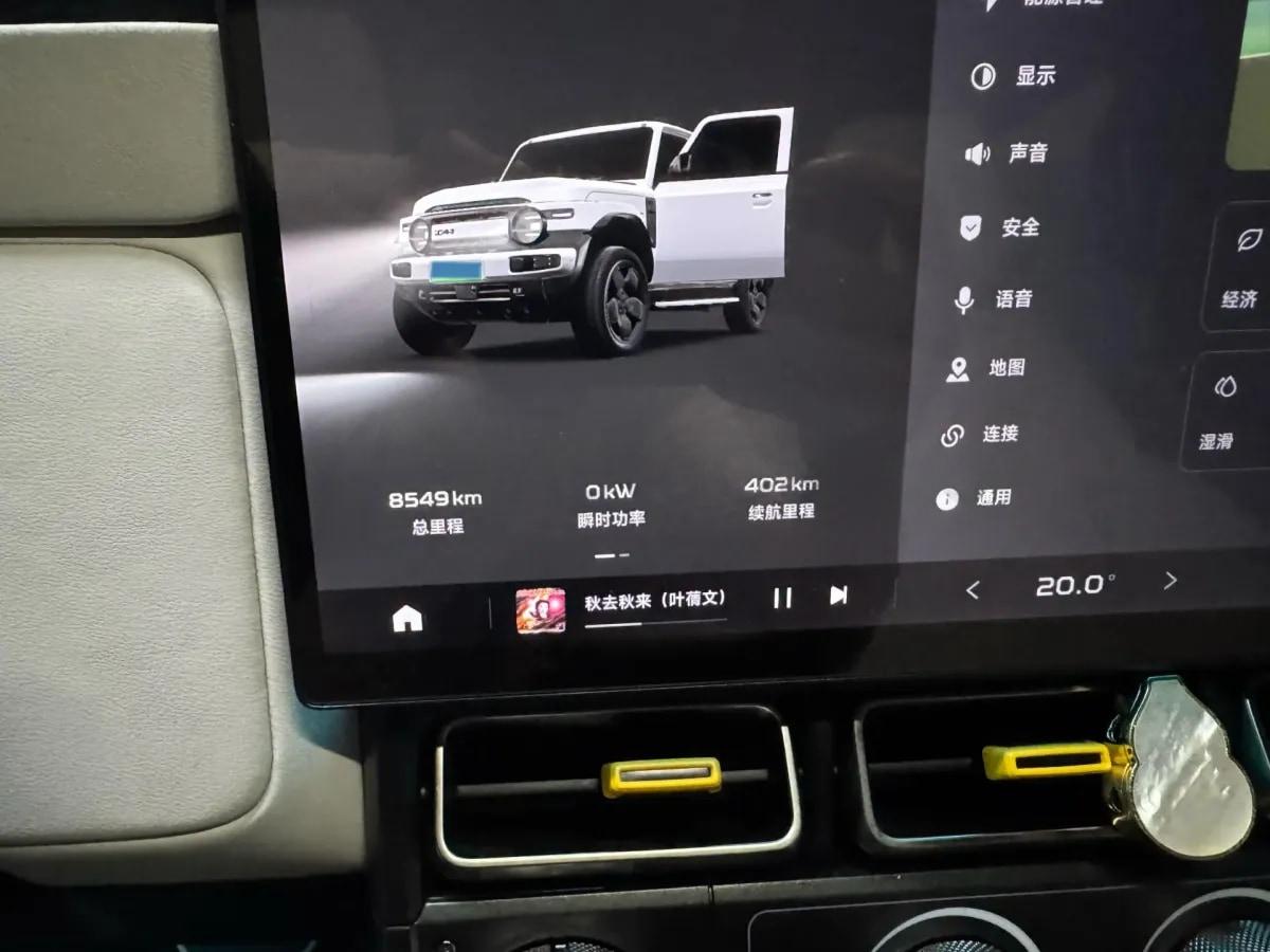 2025 iCAR iCAR Super V23 BEV 81.76KWH 501km image 9
