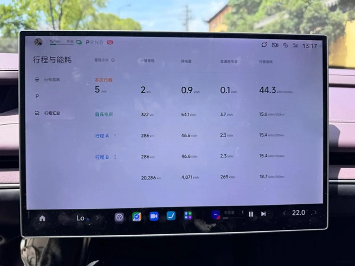 2024 Xiaomi SU7 BEV 101KWH image 9