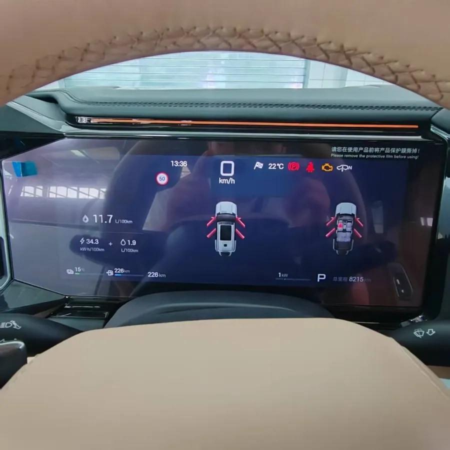 2025 Fang Cheng Bao Bao 8 2.0T 245HP L4 E-CVT PHEV 36.8KWH image 9