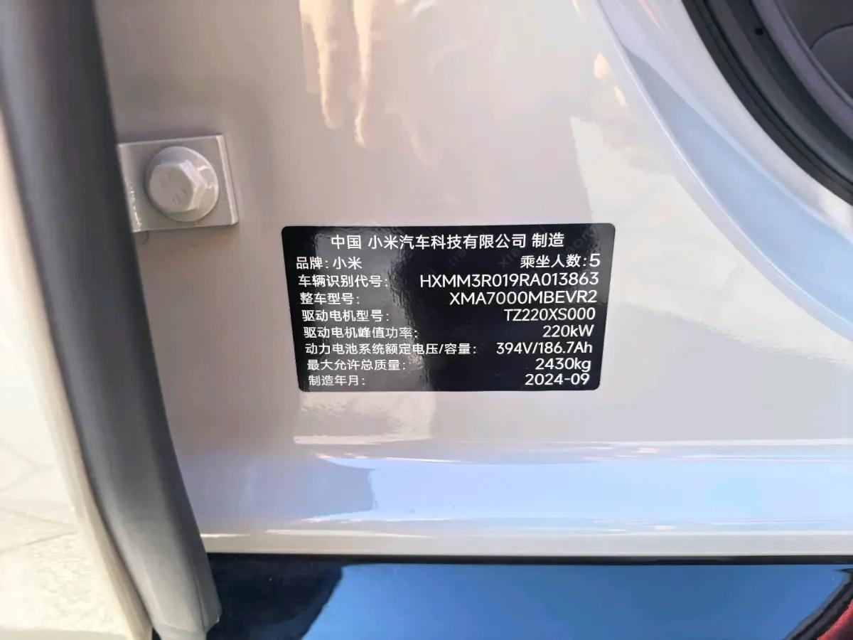 2024 Xiaomi SU7 BEV 73.6KWH image 9