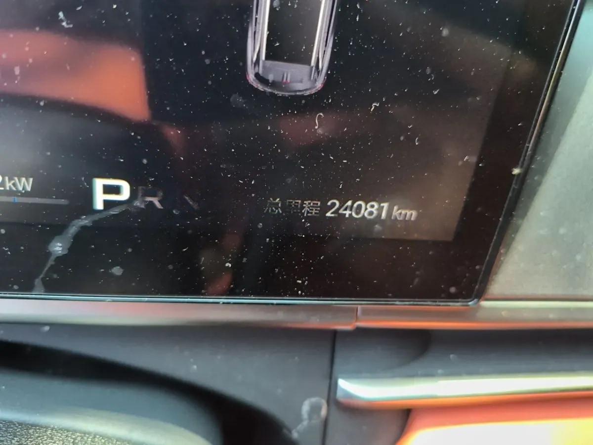 2025 BYD Tang L 1.5T 156HP L4 E-CVT PHEV 35.6KWH 200km image 9